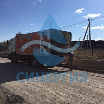 %name Очистка емкостей питьевого водоснабжения.