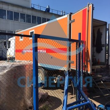 %name Очистка емкостей питьевого водоснабжения.